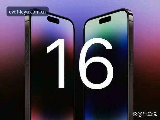 乐鱼v3.2更新赛事数据 乐鱼v3.2更新赛事数据详解:从闪退到流畅,只差一次升级