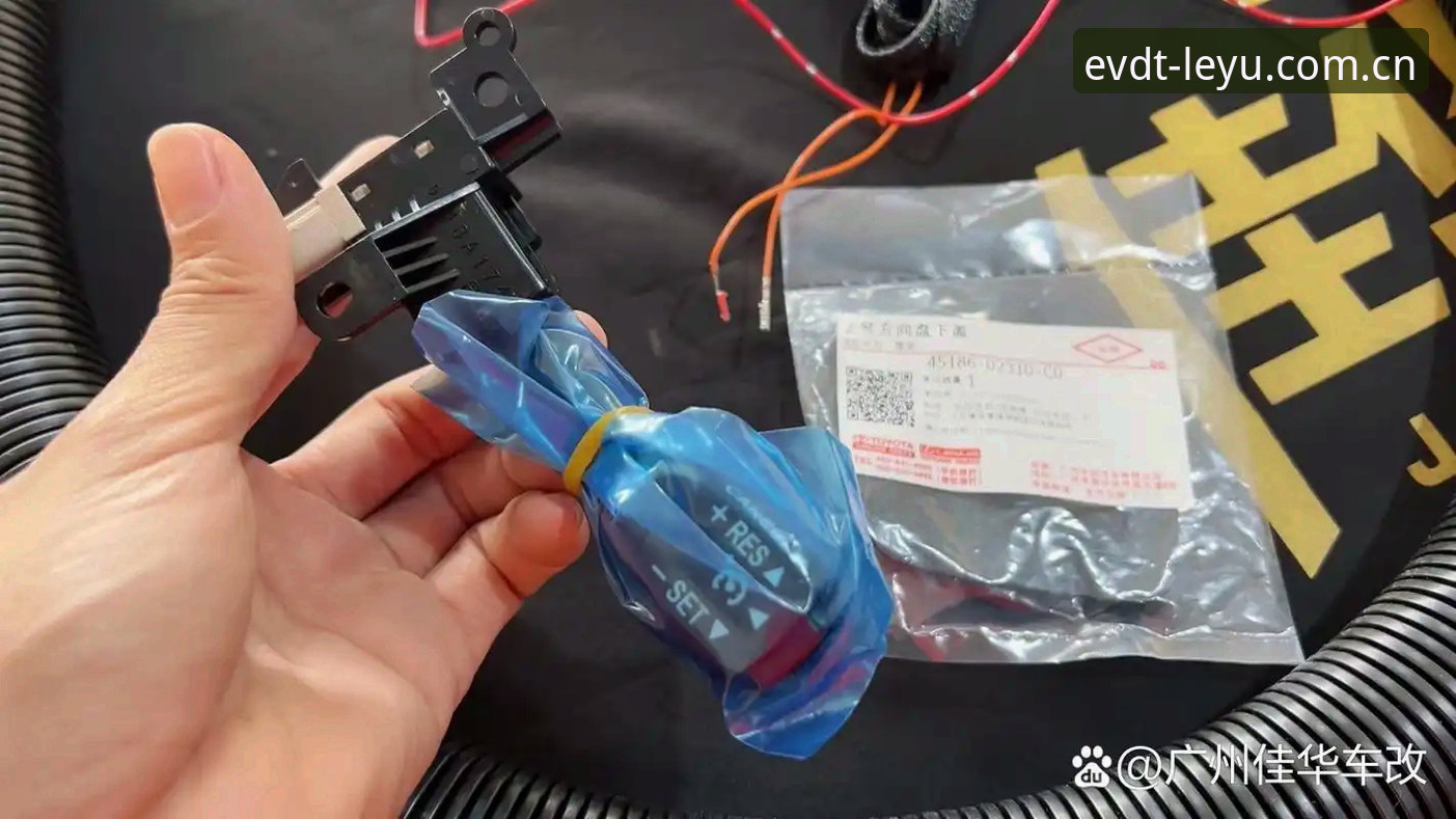 揭秘乐鱼EVDT升级闪退修复背后的真相：你不得不知的操作细节