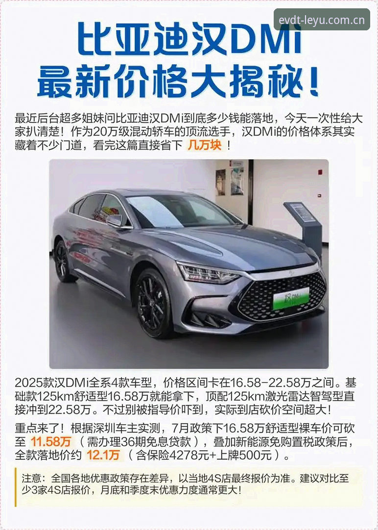 乐鱼2026季度正式版安全吗？从版本更新细节看风险与避坑指南