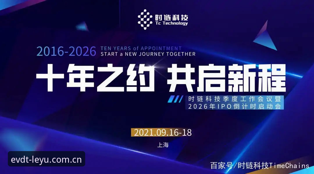 乐鱼2026季度正式版 5个关键点讲透乐鱼2026季度正式版:从兼容到数据,一篇说清