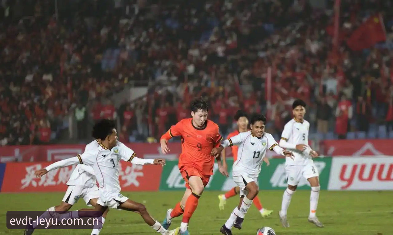 U19国足土伦杯出局vs突尼斯惨败：两场胜利与一场溃败的差距在哪
