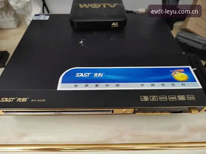 LEYU旧版兼容入口使用教程：从EVDT闪退到v3.2赛事数据的实战排查